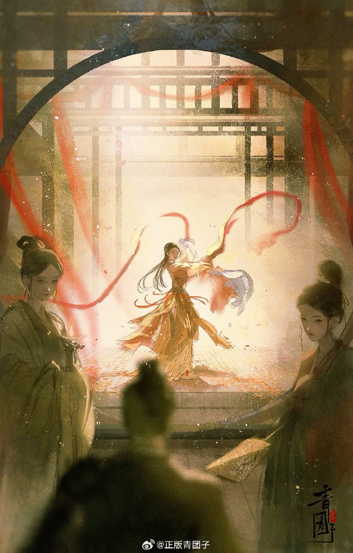 Ly Biệt Trường Ca