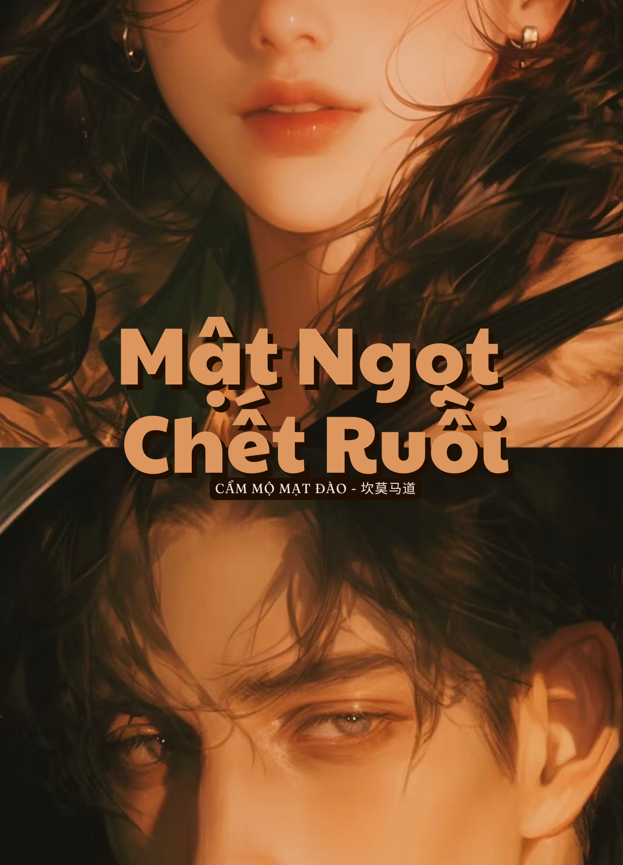 Mật Ngọt Chết Ruồi