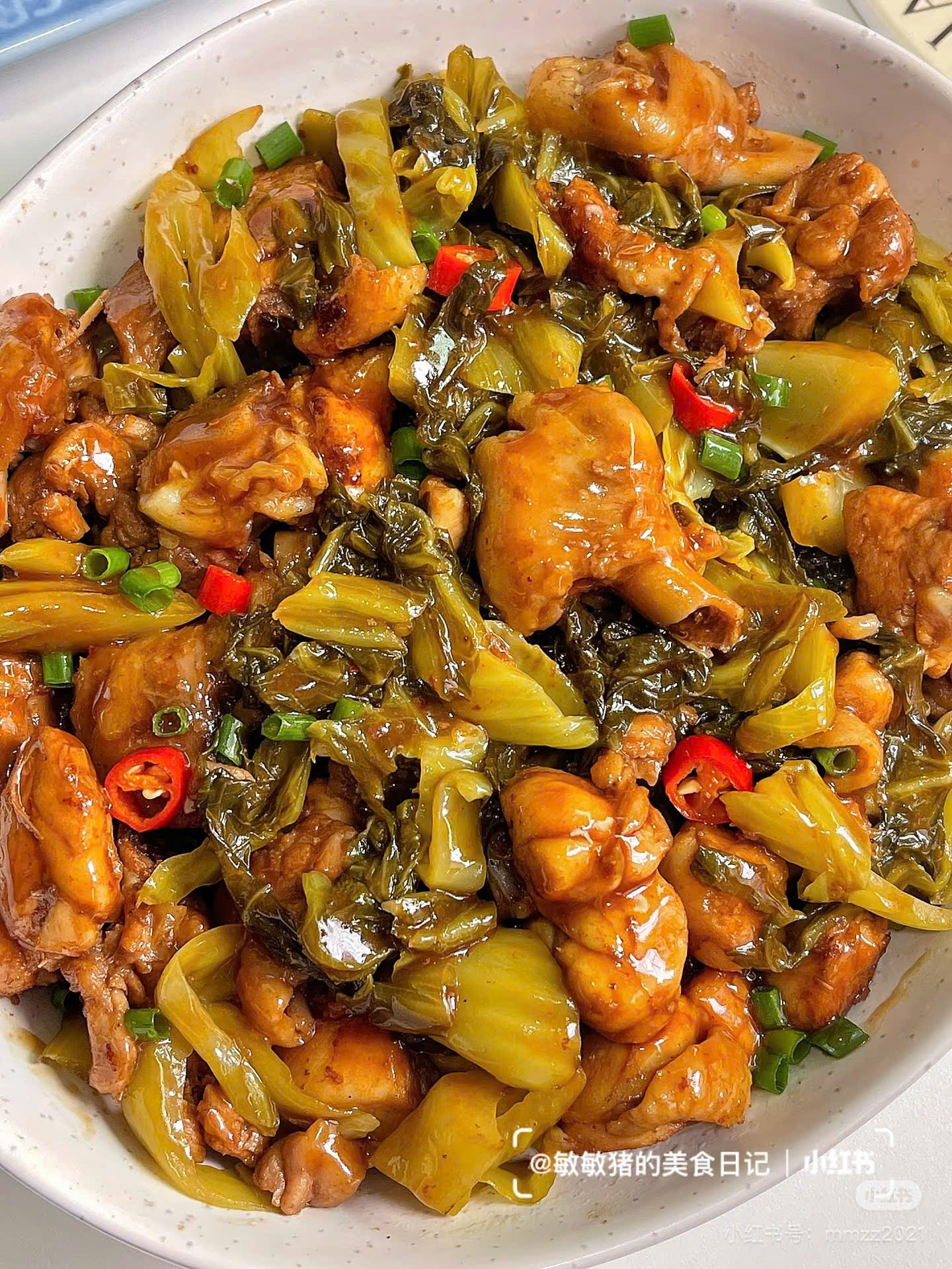 Mẹ Mất Trí Nhớ Rồi
