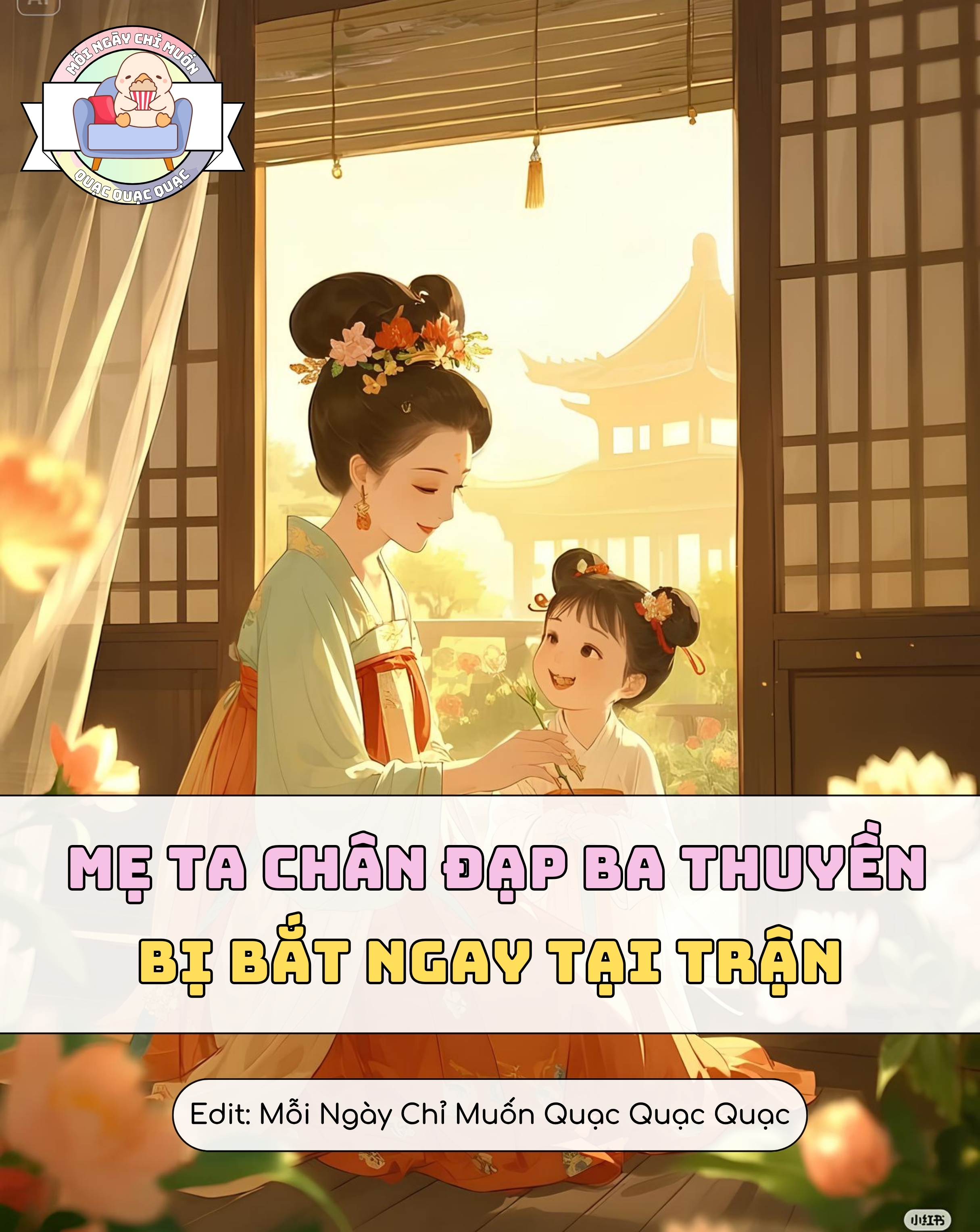 Mẹ Ta Chân Đạp Ba Thuyền Bị Bắt Ngay Tại Trận