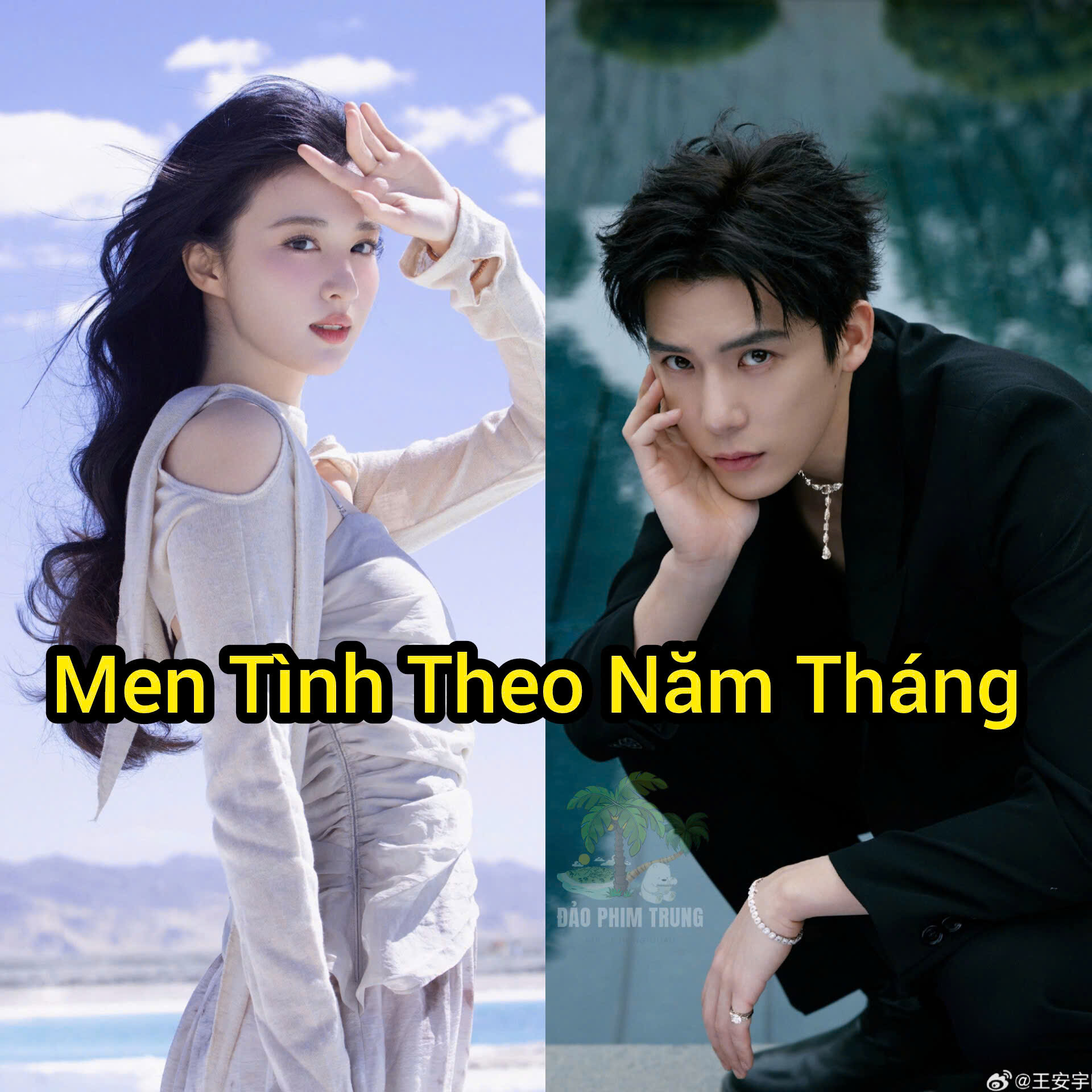 Men Tình Theo Năm Tháng