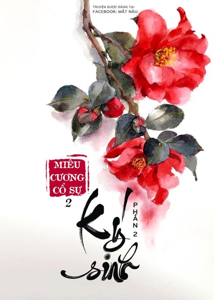 Miêu Cương Cổ Sự 2: Ký Sinh