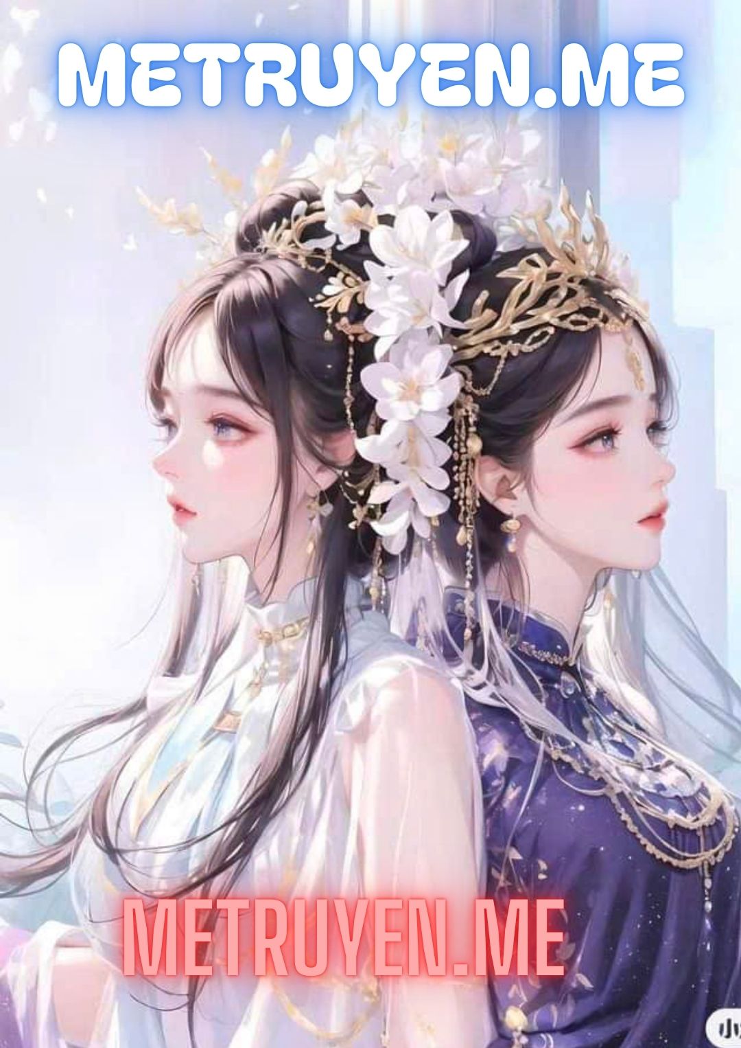 Minh Nguyệt Huỳnh Quang