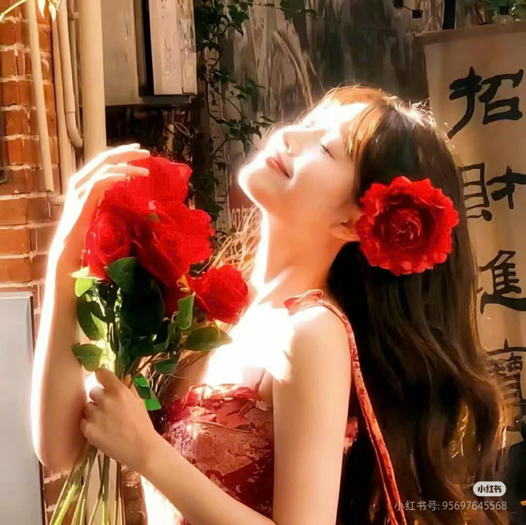 Mộc Tâm