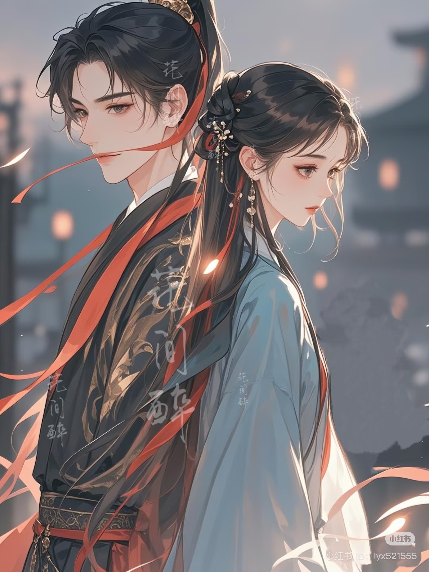 Mộng Gãy Trên Chốn Hoàng Thành