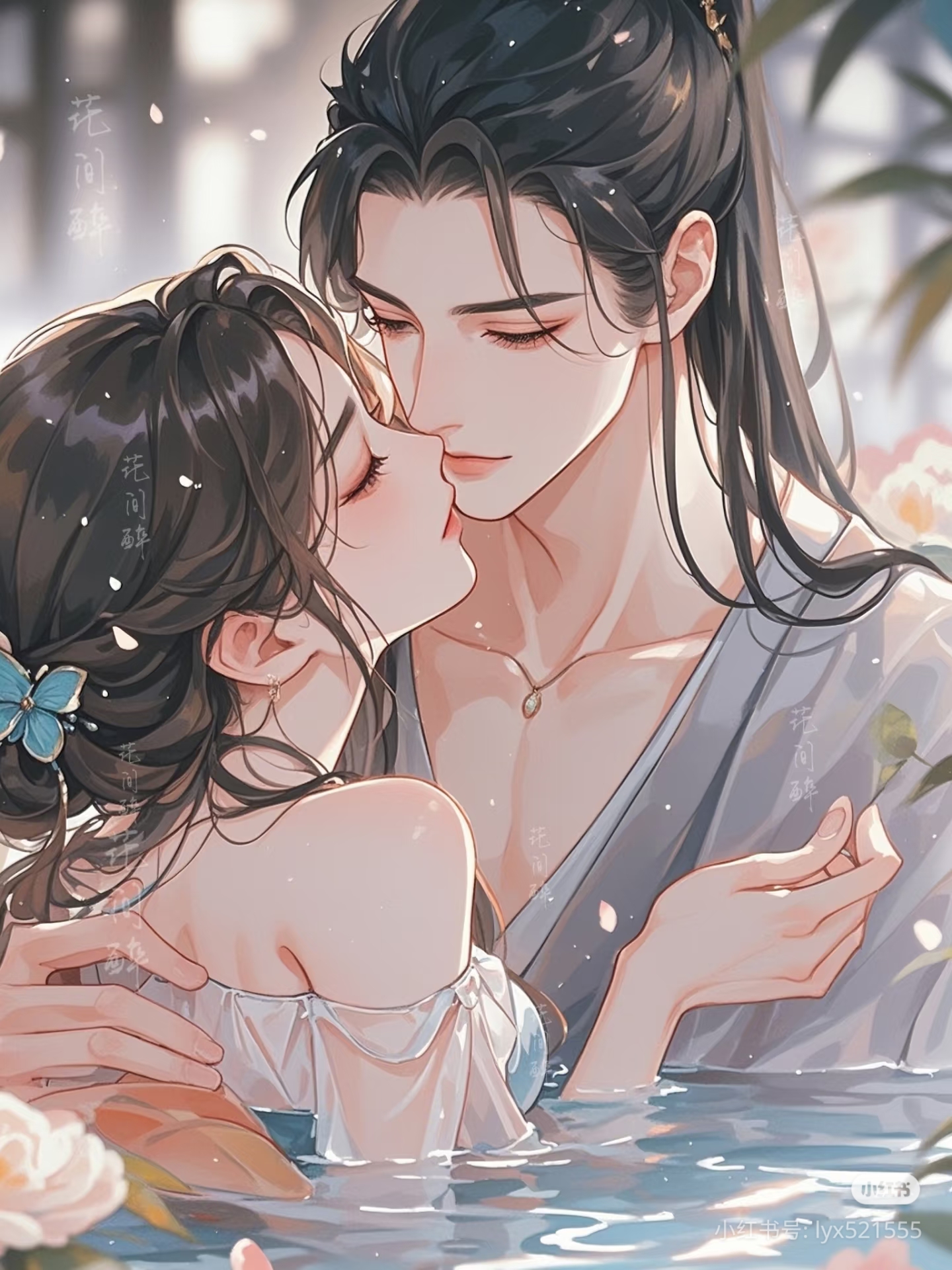 Mộng Hồi Thanh Dạ