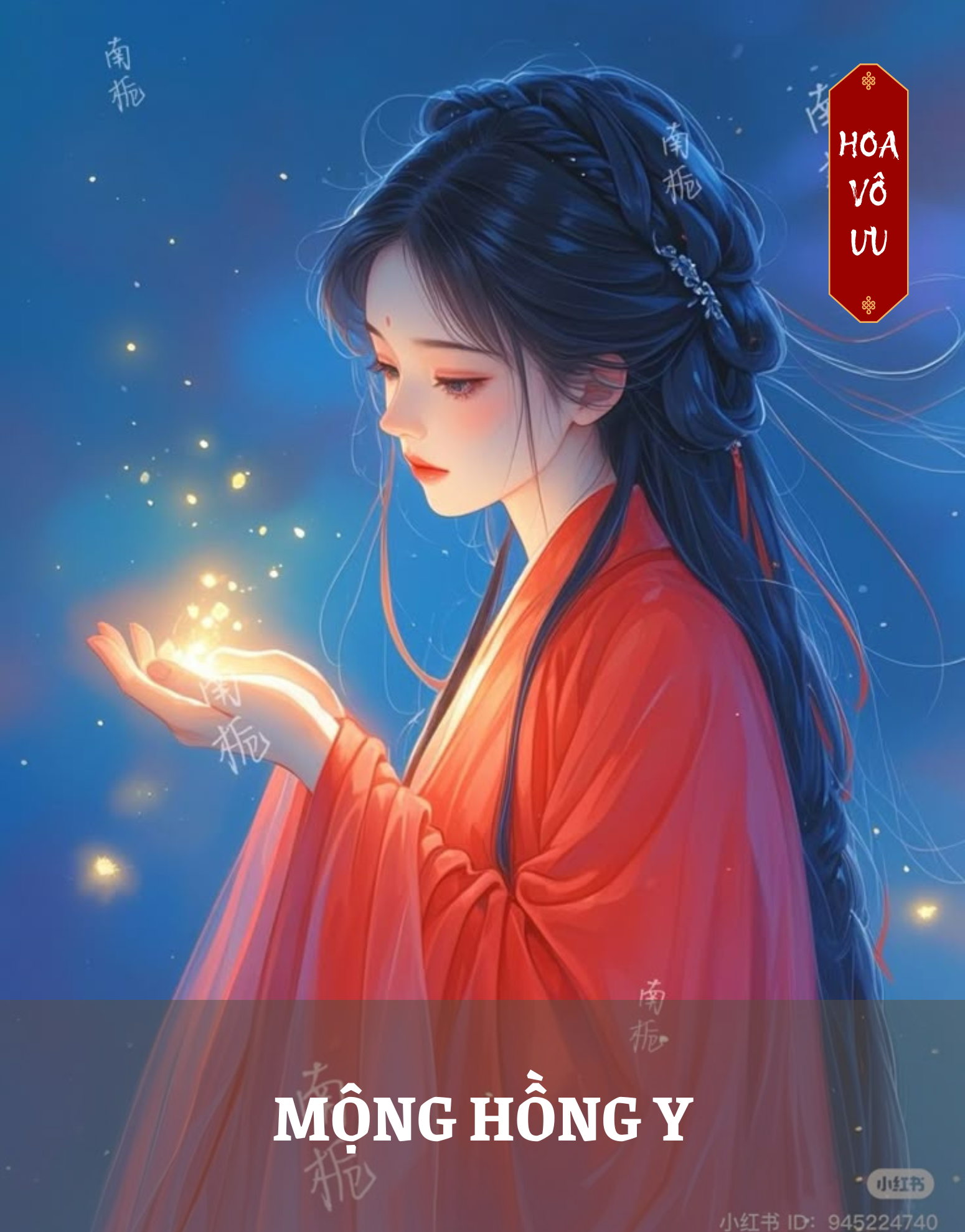 MỘNG HỒNG Y