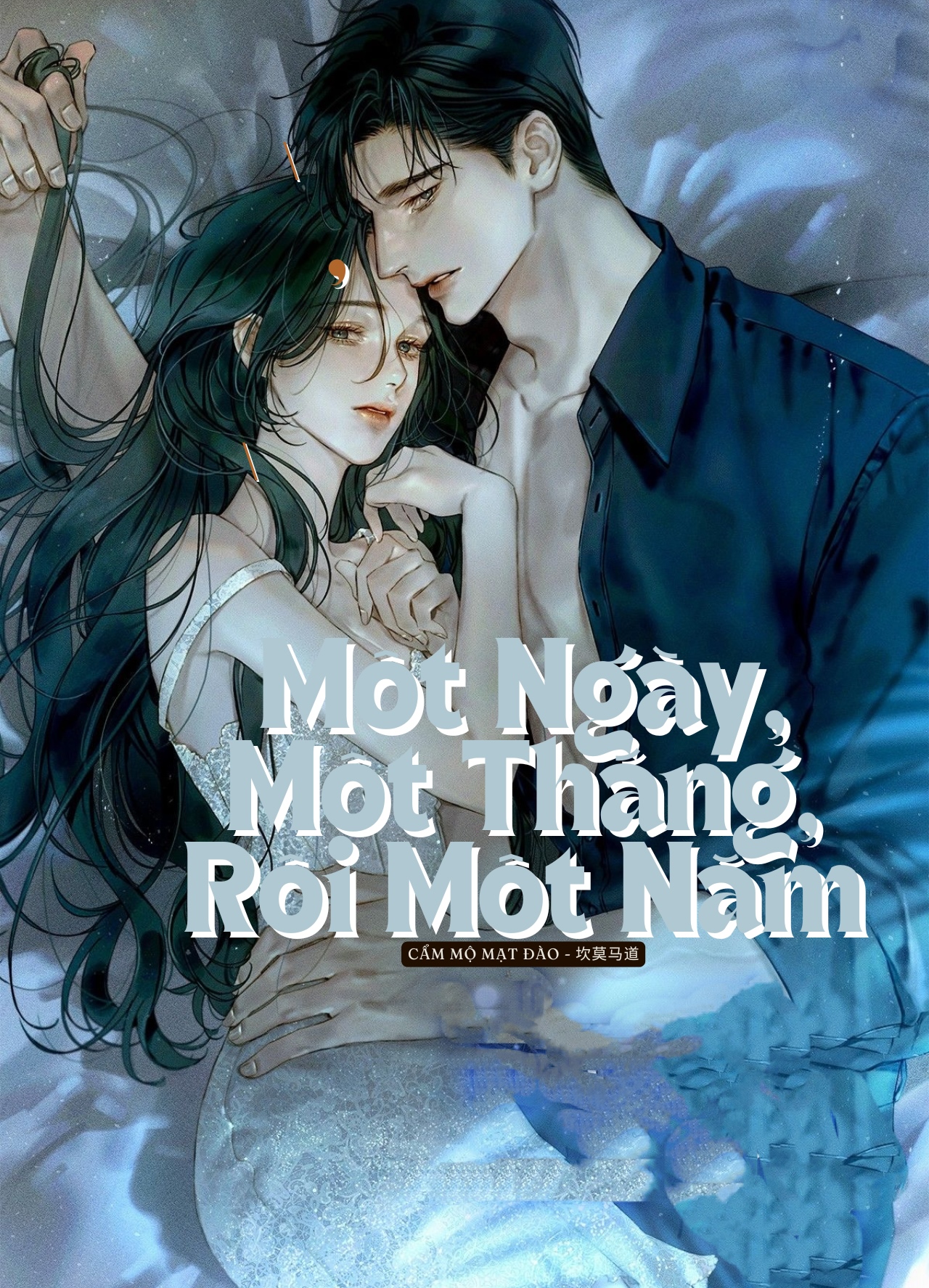 Một Ngày, Một Tháng Rồi Một Năm