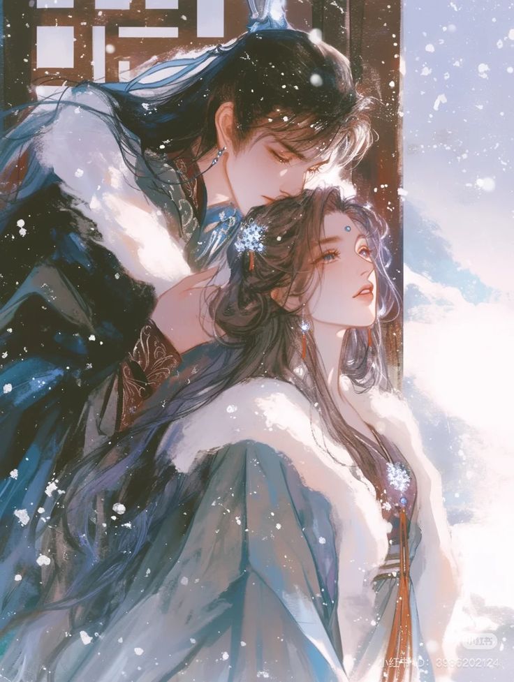 Mưu Tính Một Đời Xuân