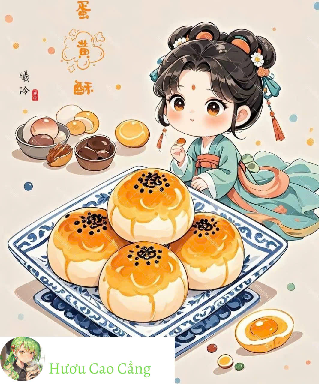 Năm nghèo nhất của tôi