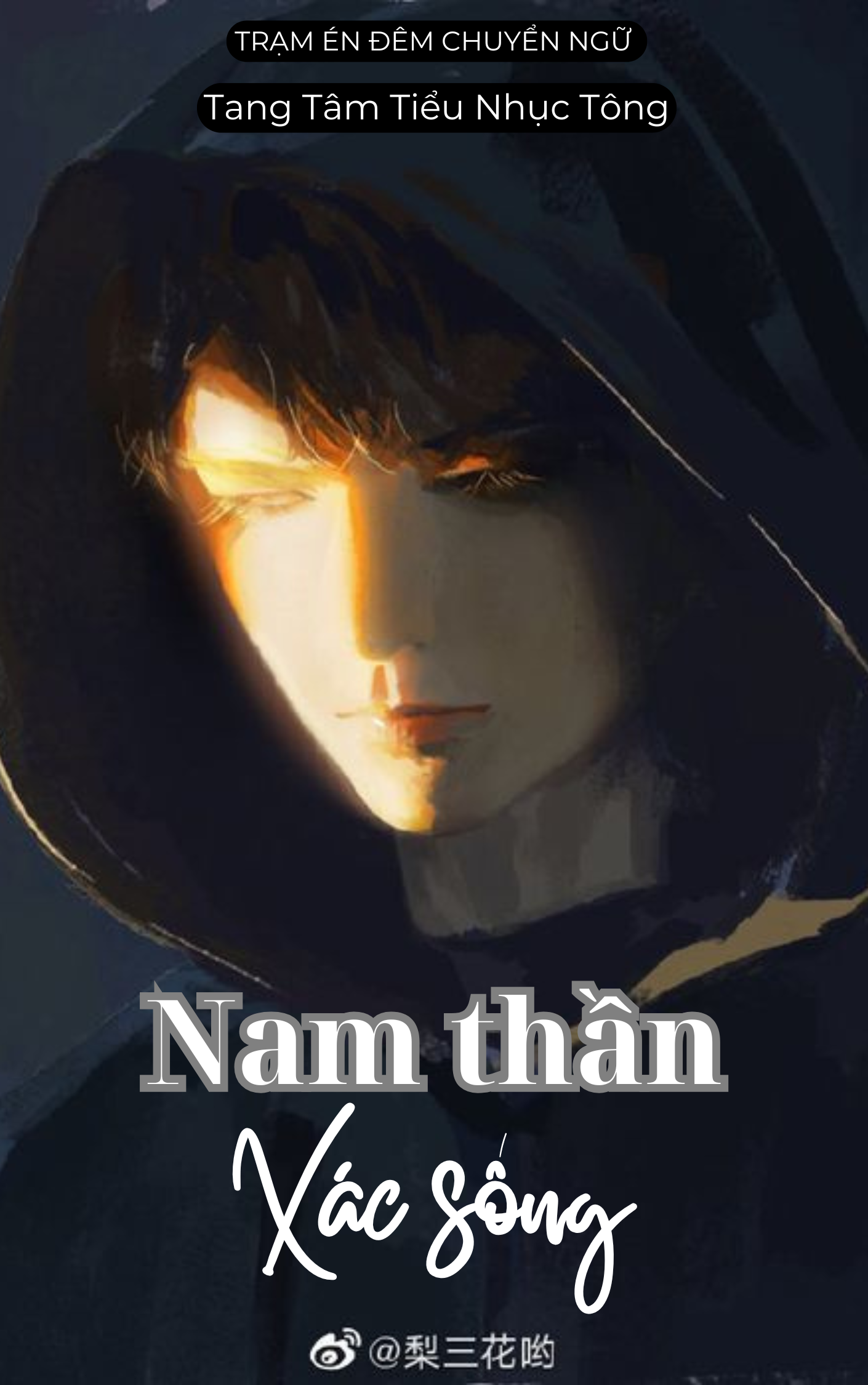 NAM THẦN XÁC SỐNG