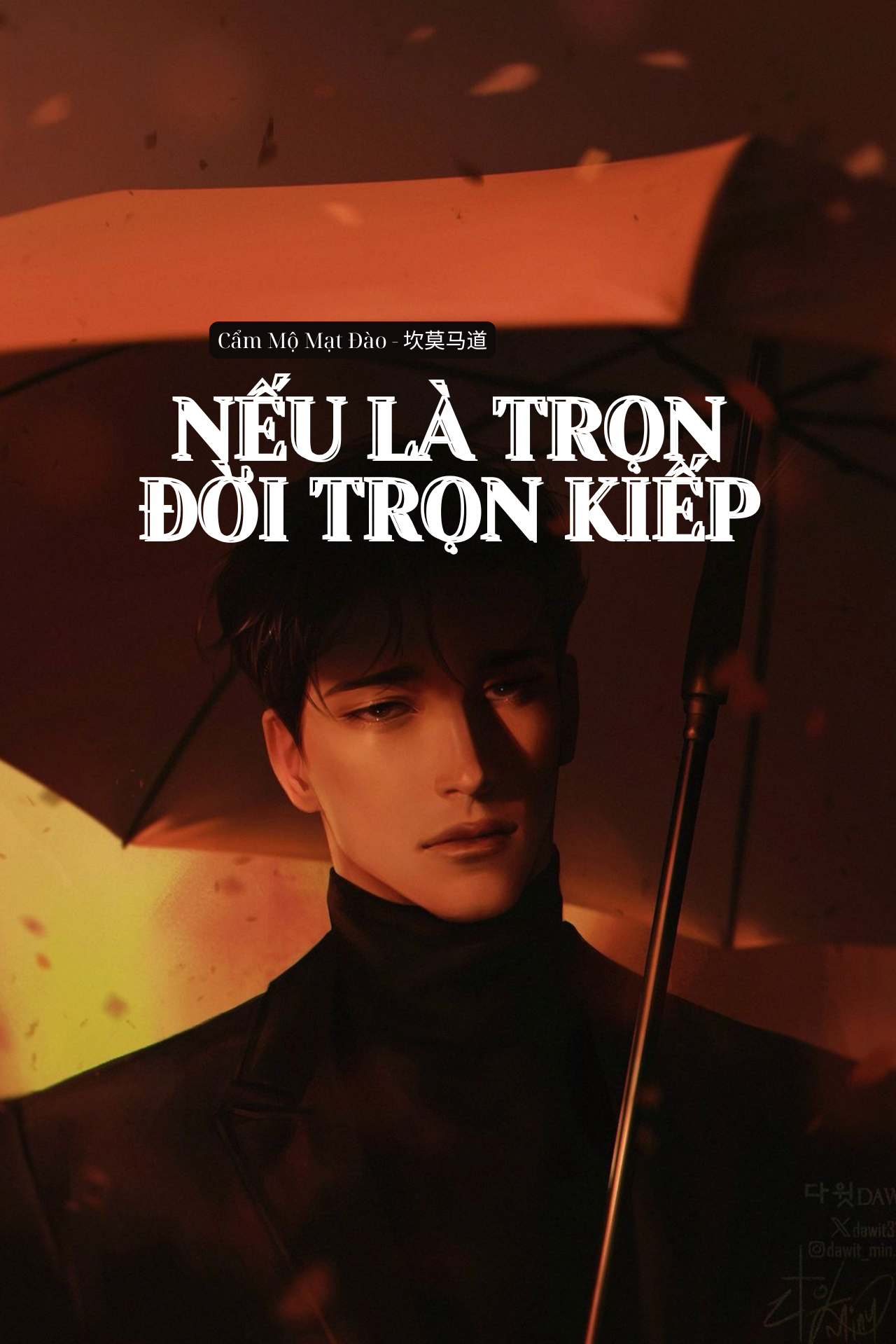 Nếu Là Trọn Đời Trọn Kiếp