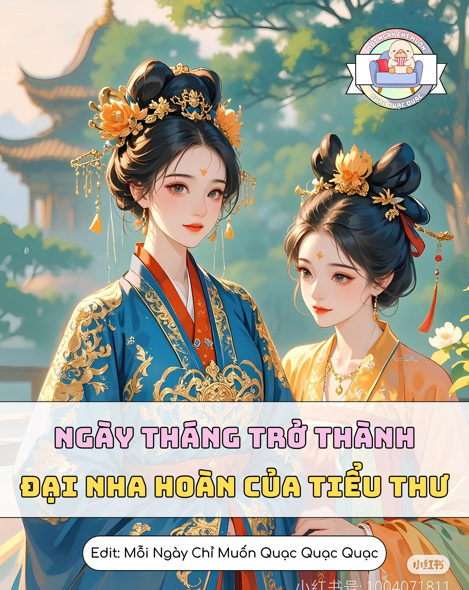 Ngày Tháng Trở Thành Đại Nha Hoàn Của Tiểu Thư