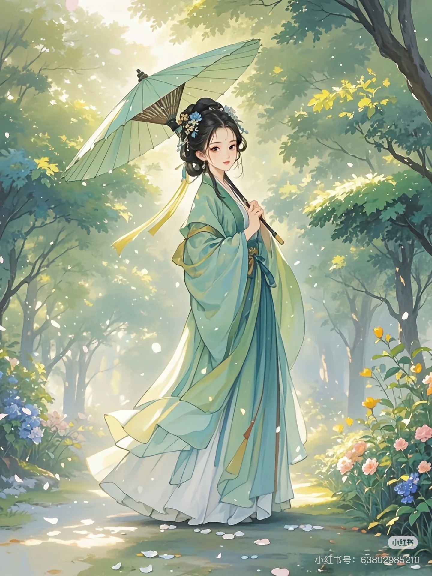 Ngày Trở Về