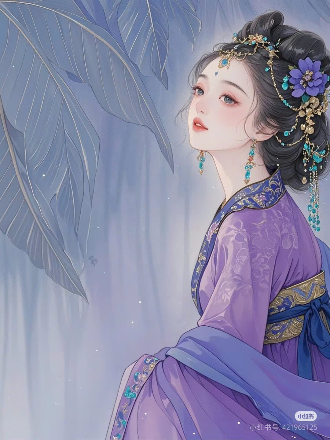 NGỌC LƯU LY