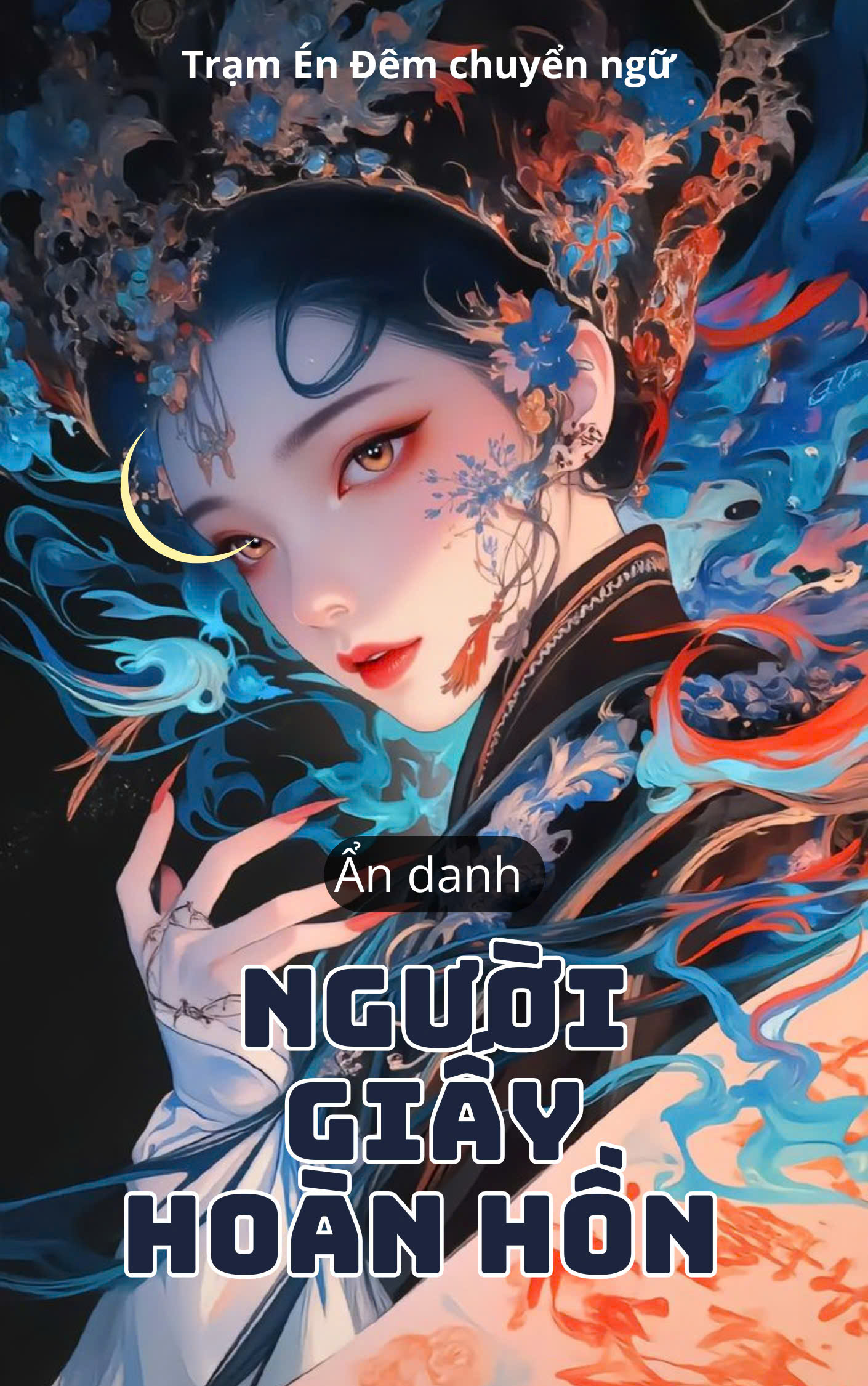Người Giấy Hoàn Hồn
