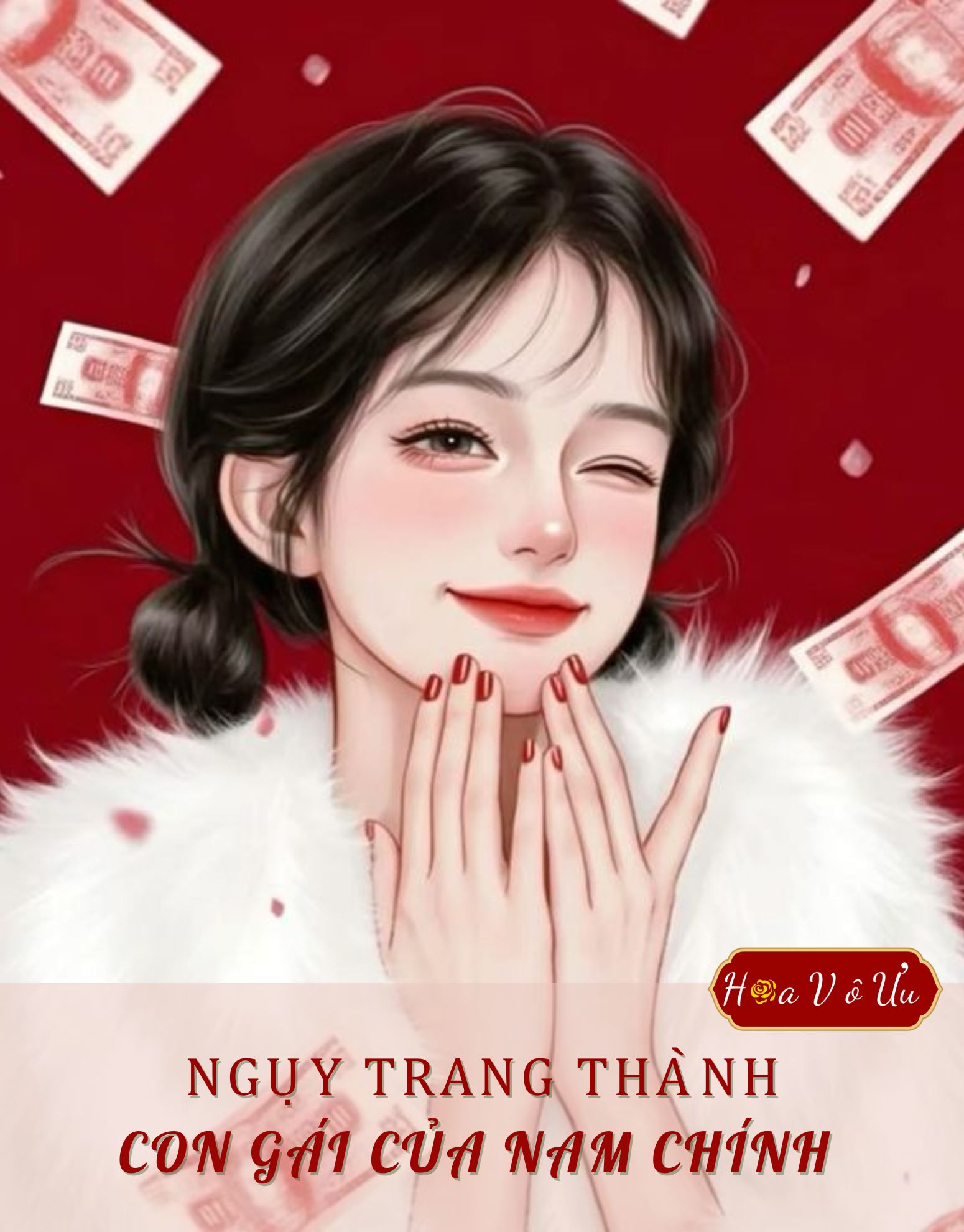 NGỤY TRANG THÀNH CON GÁI NAM CHÍNH