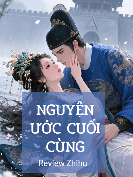 Nguyện Ước Cuối Cùng