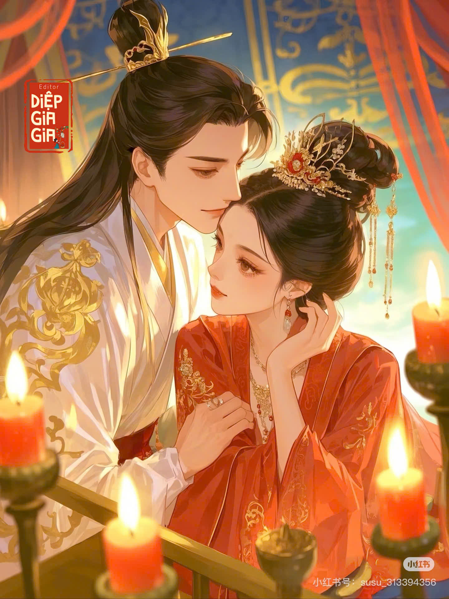 Nguyệt Thù