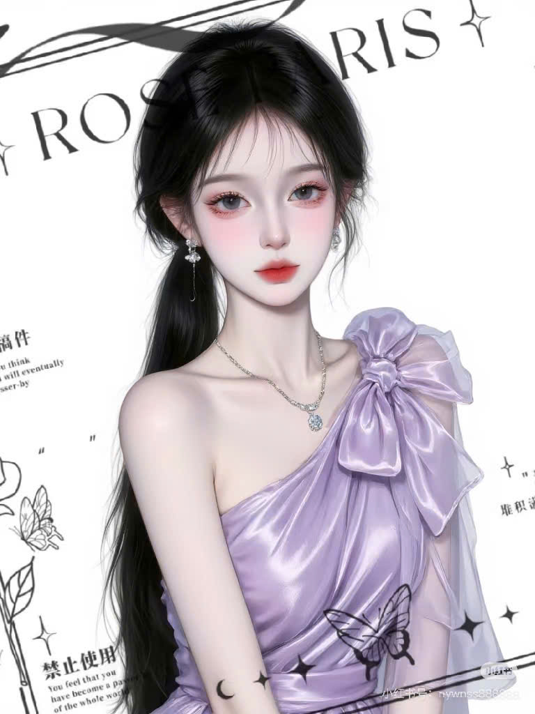 Nhà Chồng Hờ Bắt Tôi Đưa Tiền Lễ Tết