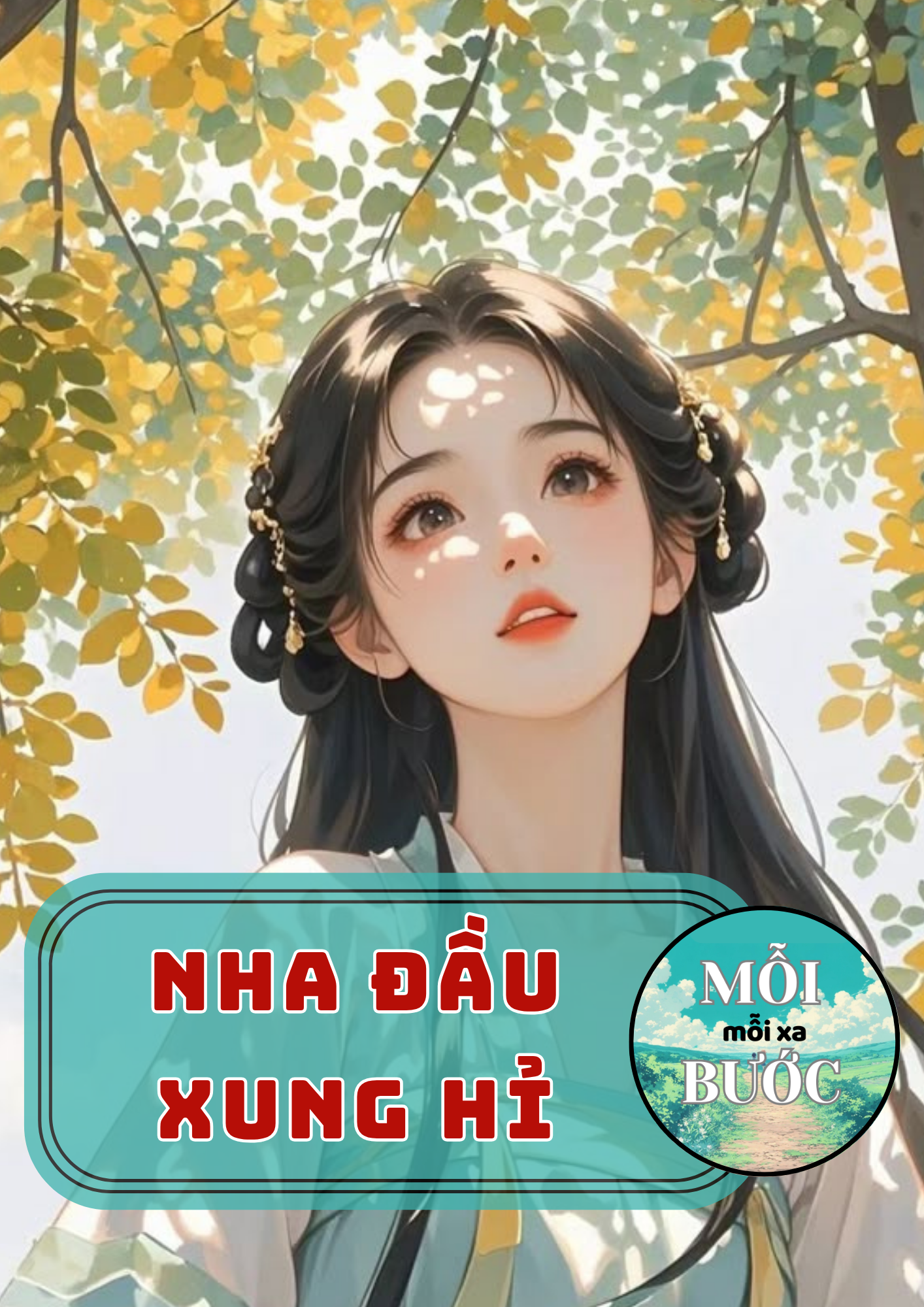 Nha Đầu Xung Hỉ