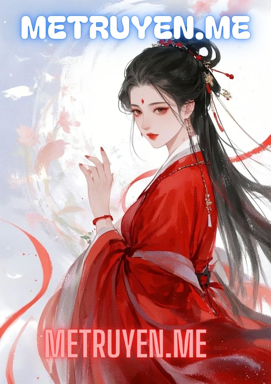 Nhạc Vô Cữu