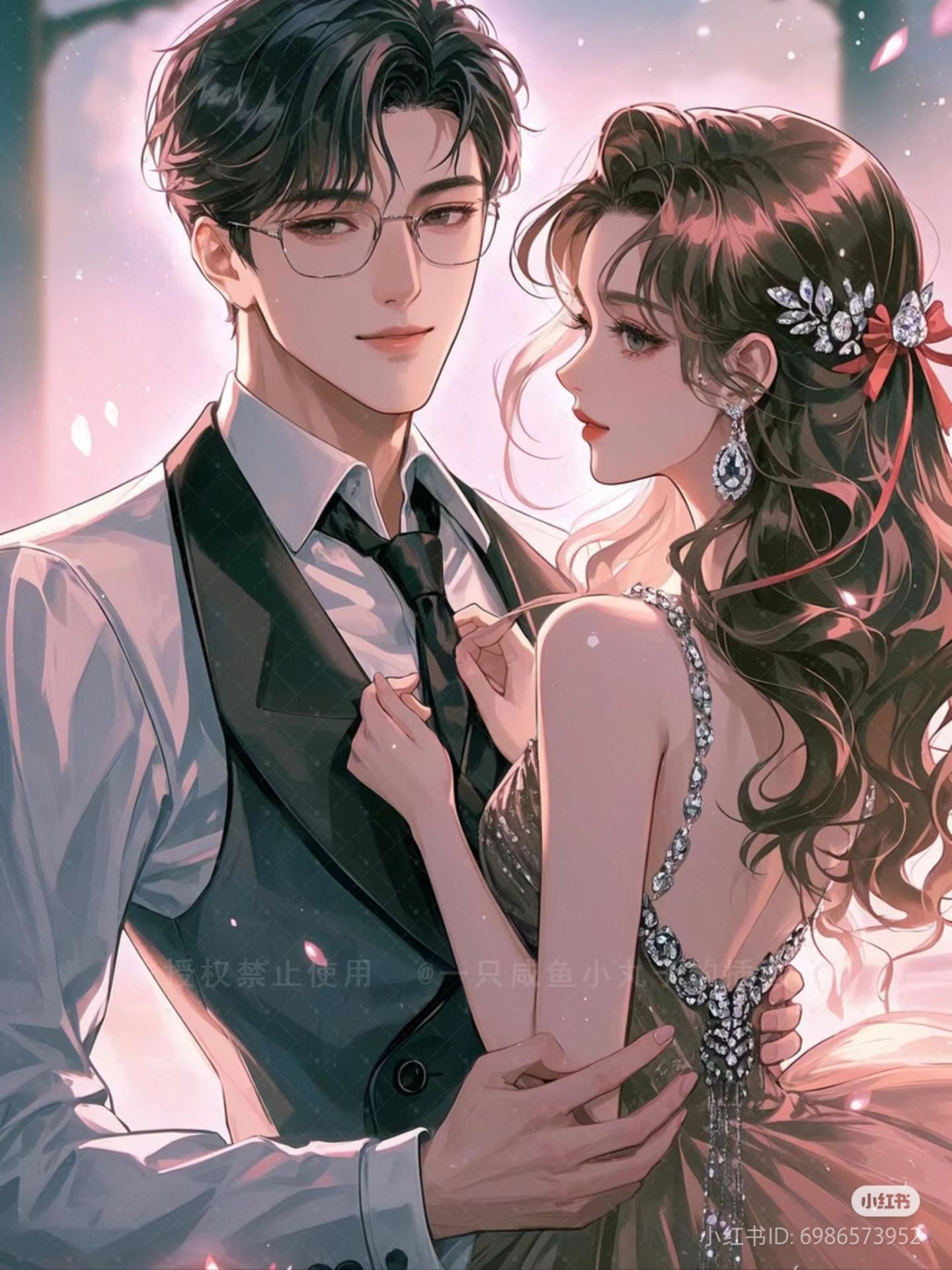 Nhân Duyên Sắp Đặt