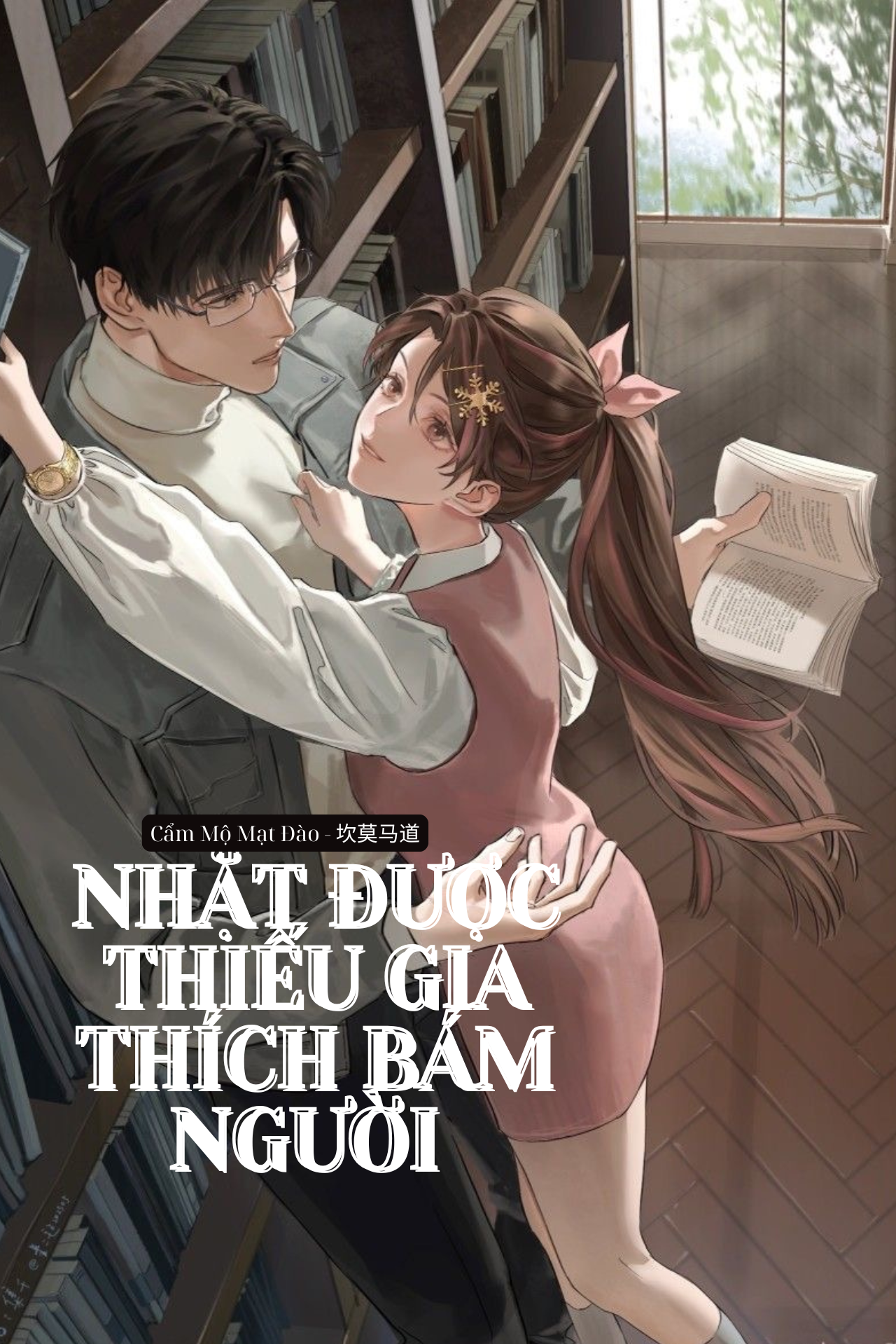 Nhặt Được Thiếu Gia Thích Bám Người