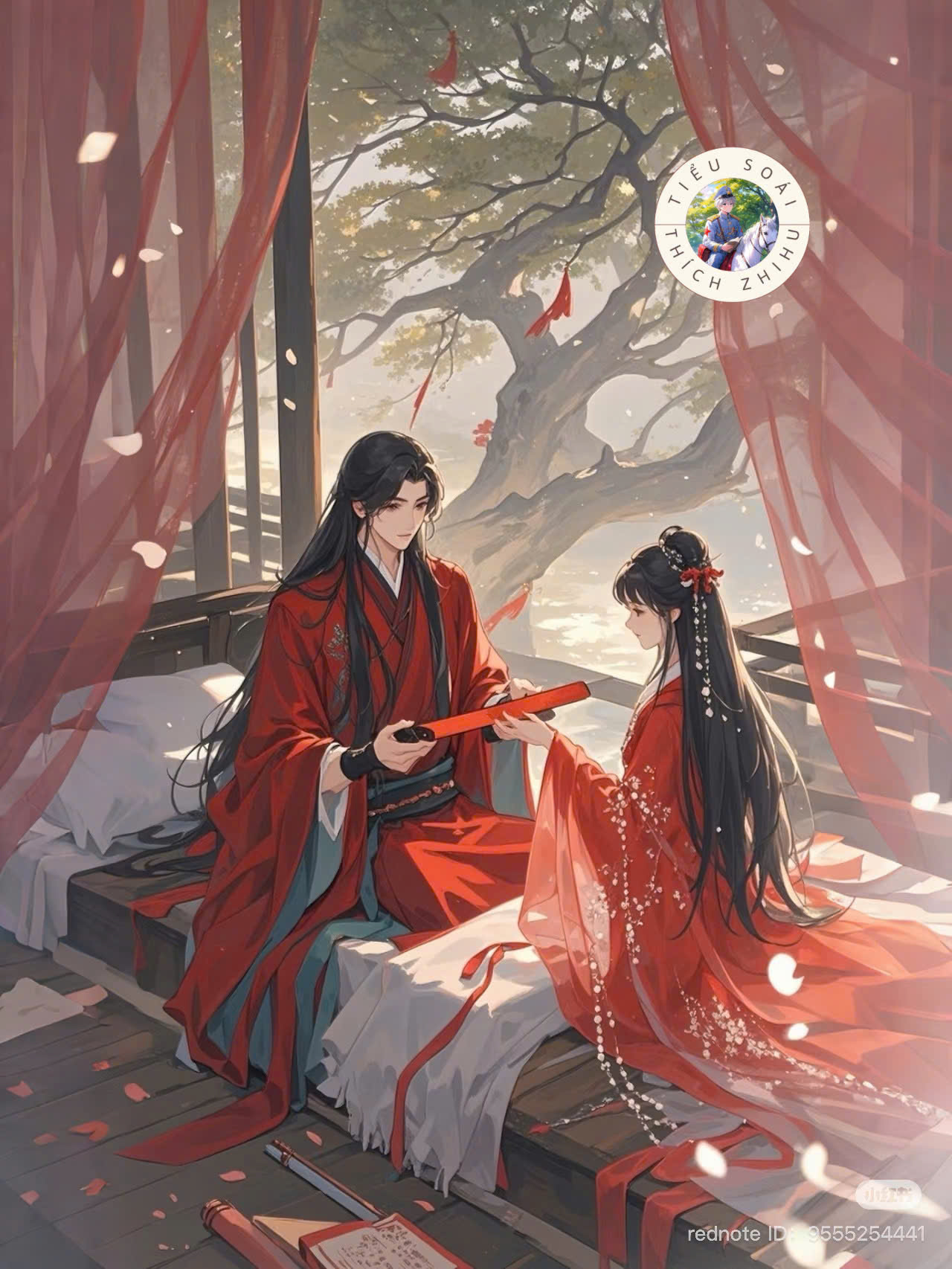 Nhất Họa Tình Si