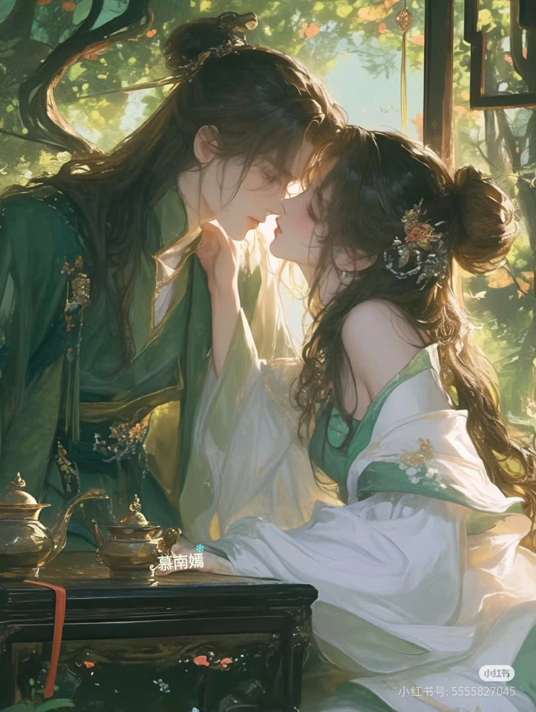 NHẤT SINH SỞ ÁI