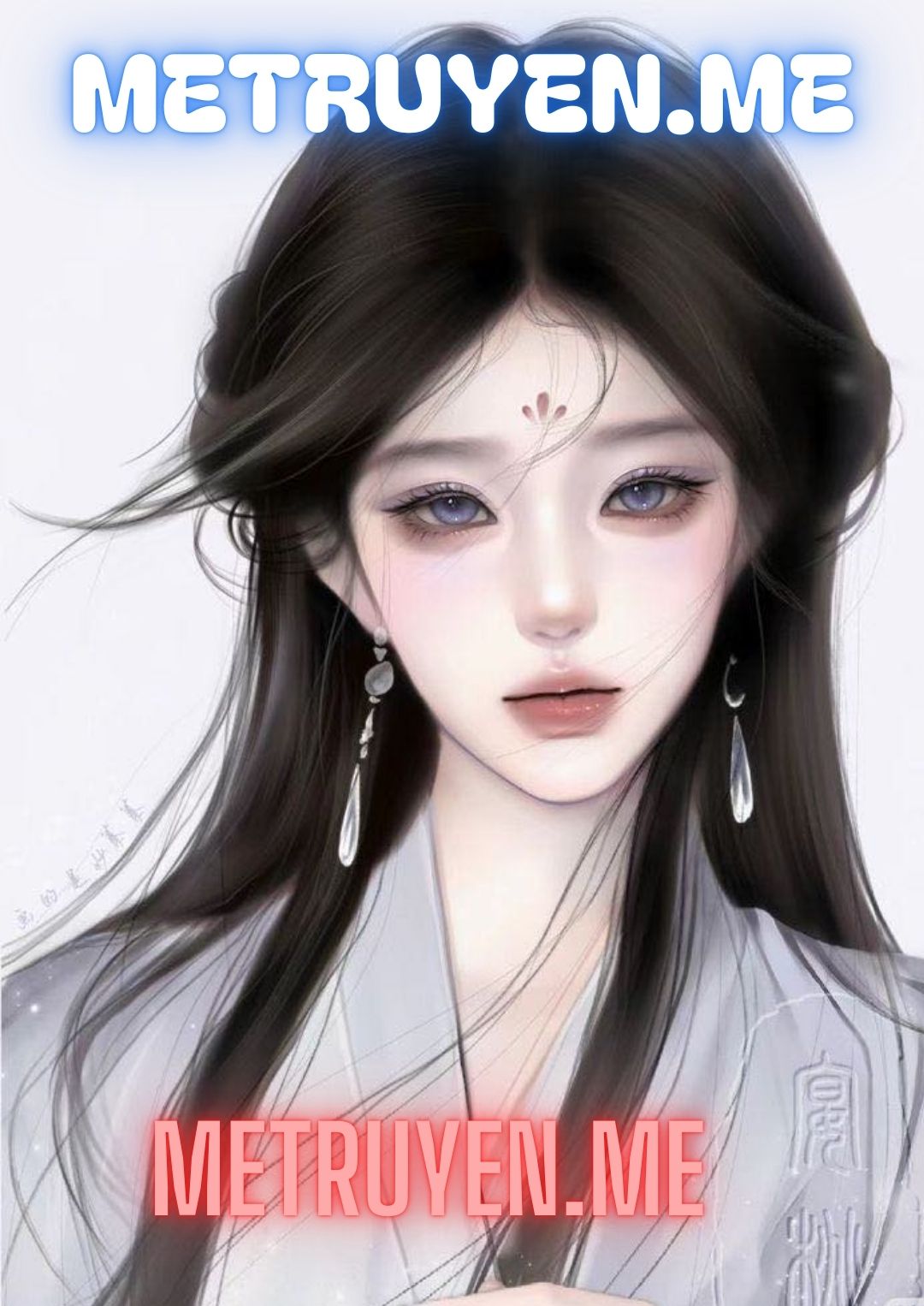 Nhiếp Chính Vương