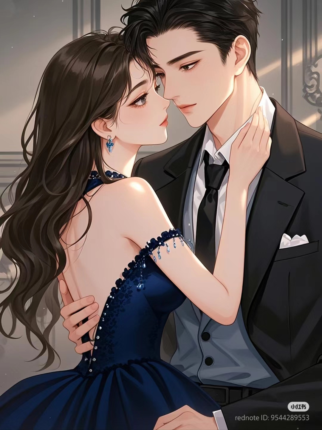 Nhịp Tim Vĩnh Cửu