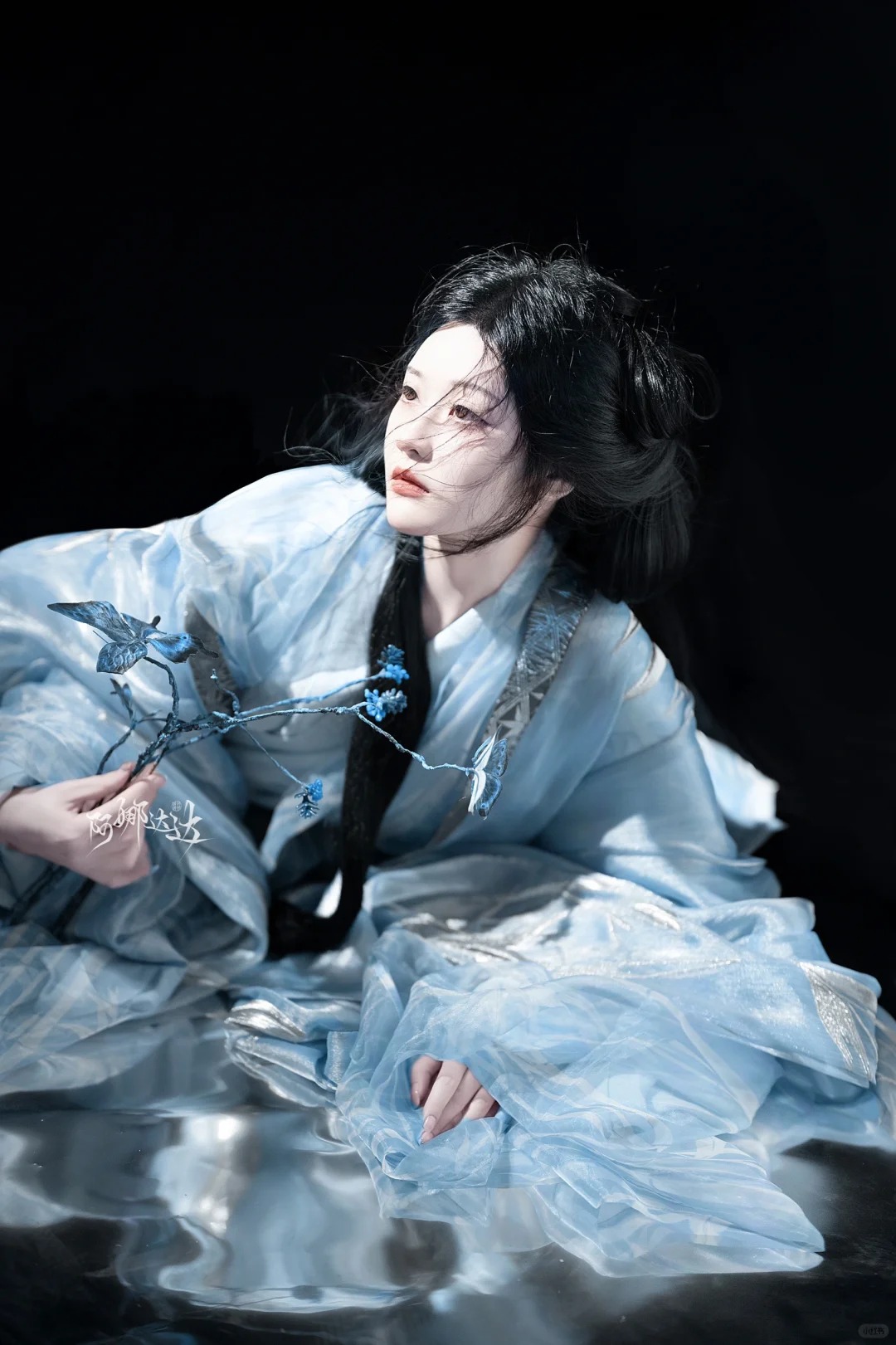 NIỆM NGỮ