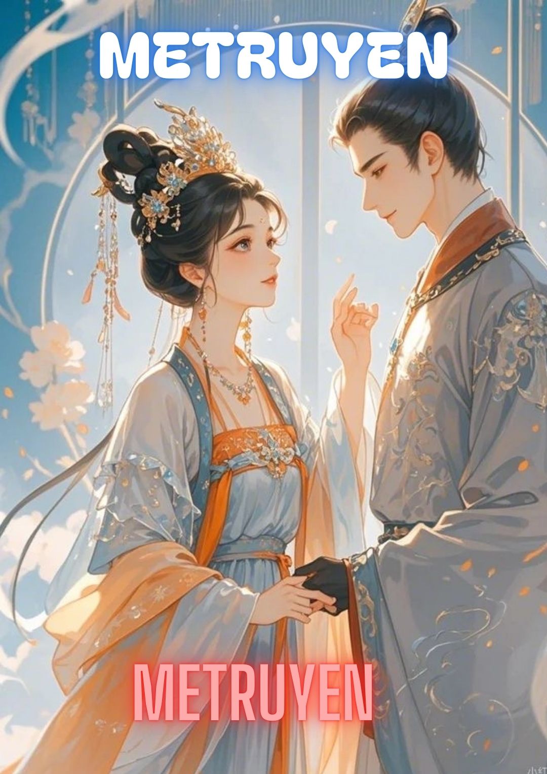 Niên Niên Hữu Ngu
