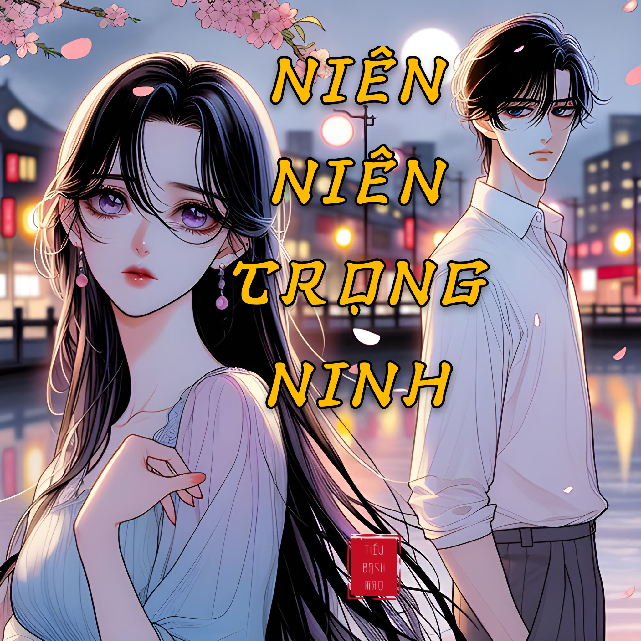 NIÊN NIÊN TRỌNG NINH