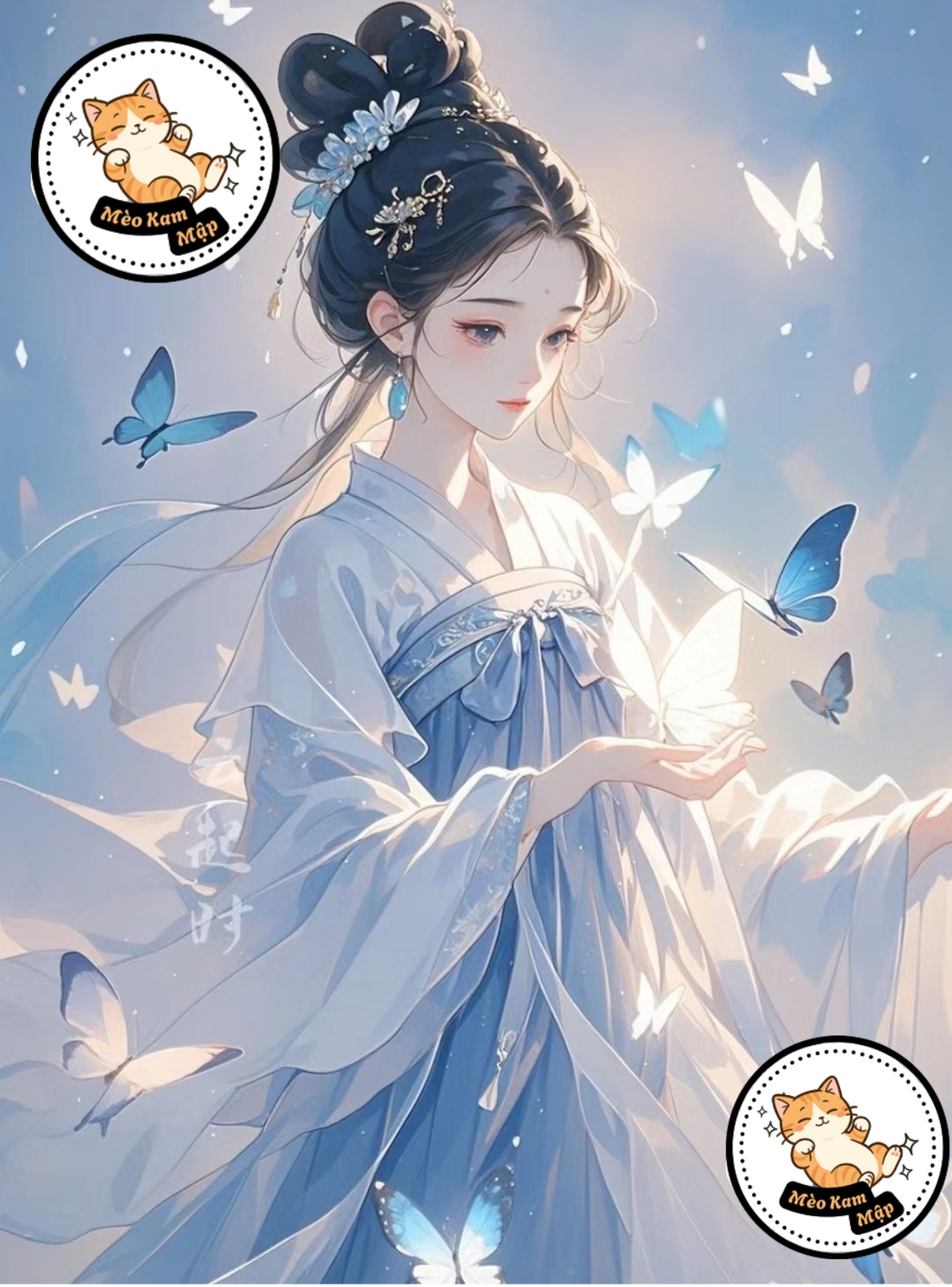 Nữ Tử Xuyên Không Sao Đấu Lại Với Đệ Nhất Tài Nữ