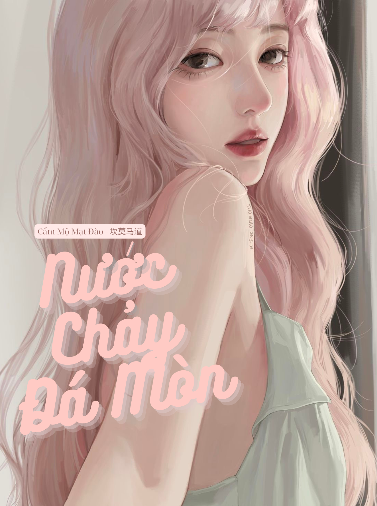 Nước Chảy Đá Mòn