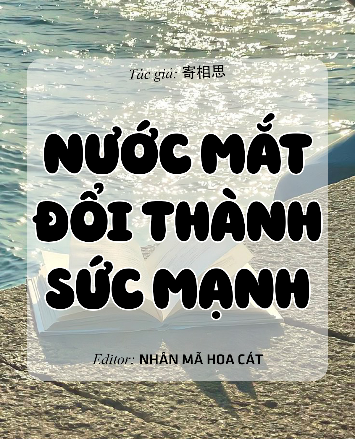 Nước Mắt Đổi Thành Sức Mạnh