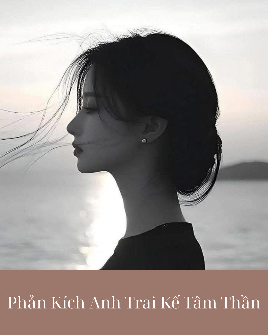 Phản Kích Anh Trai Kế Tâm Thần