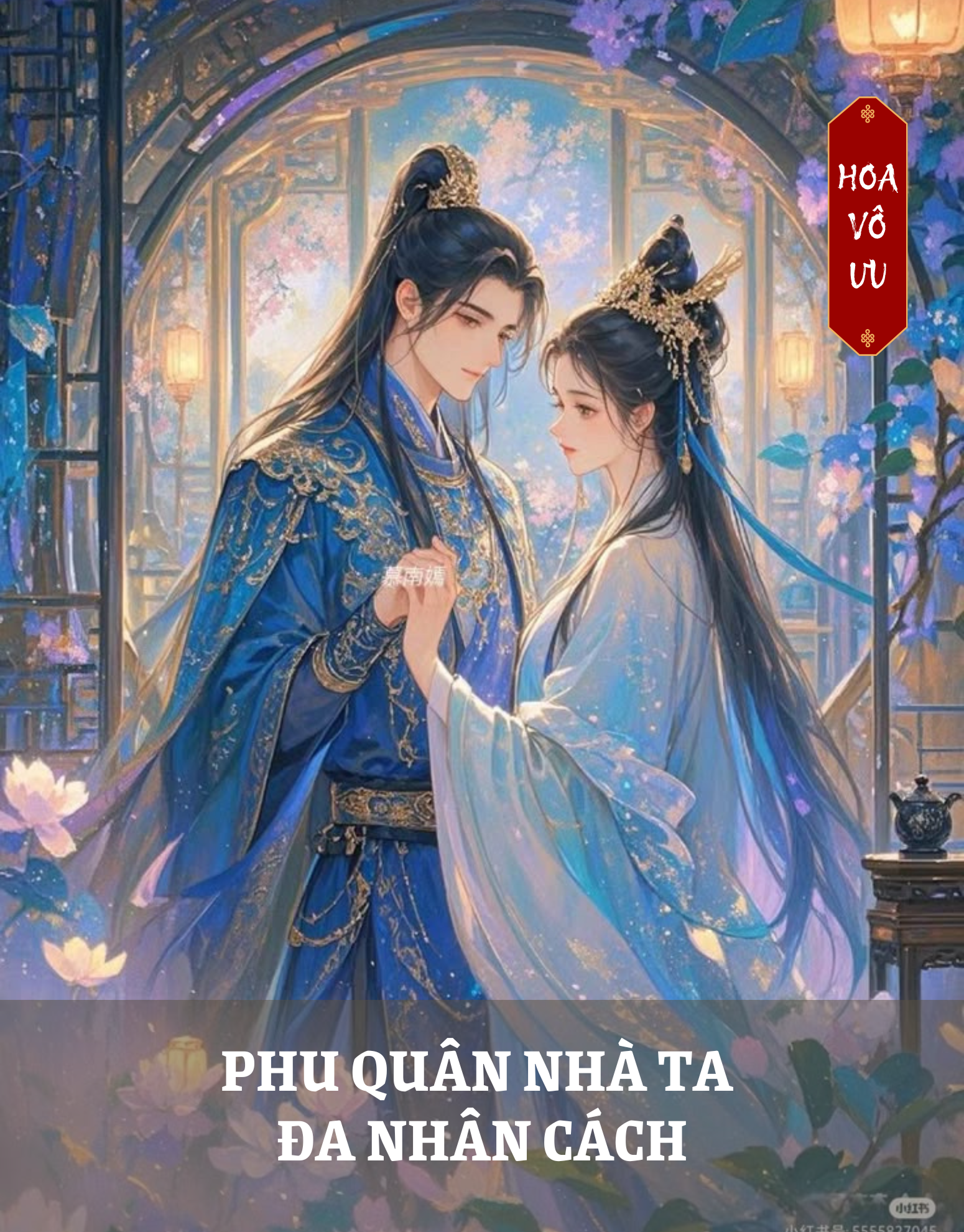 PHU QUÂN NHÀ TA ĐA NHÂN CÁCH
