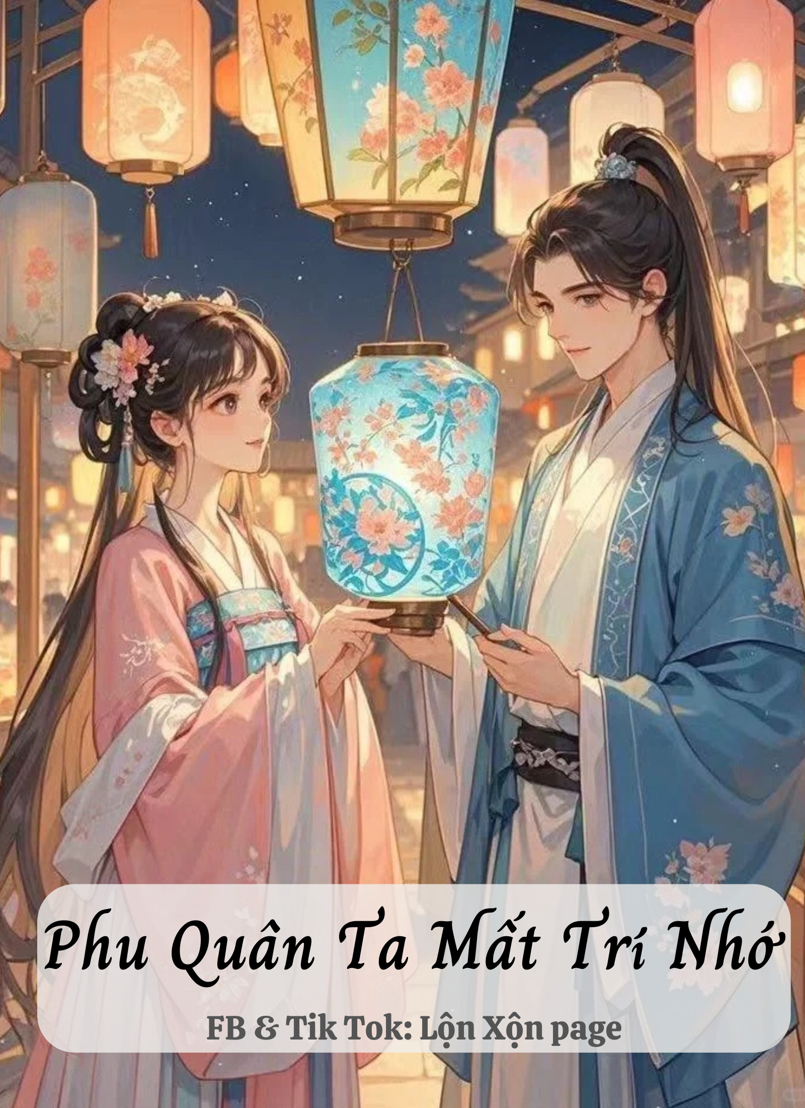 Phu Quân Ta Mất Trí Nhớ