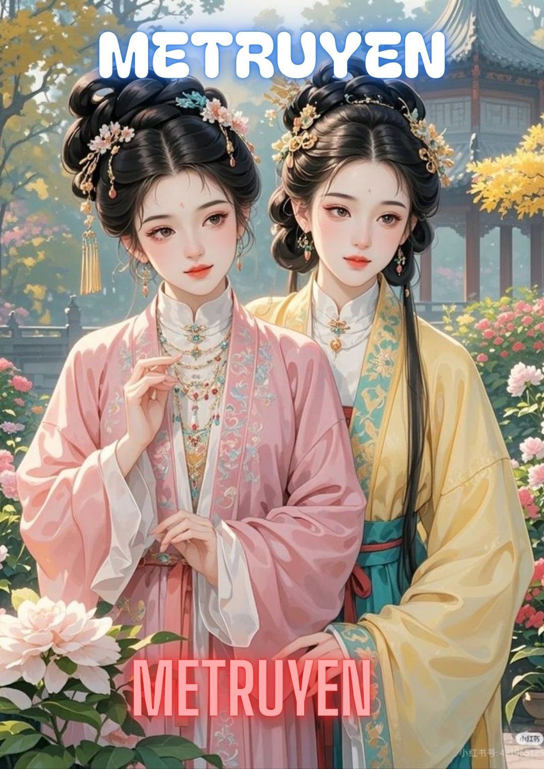 Phượng Hoàng Tái Sinh