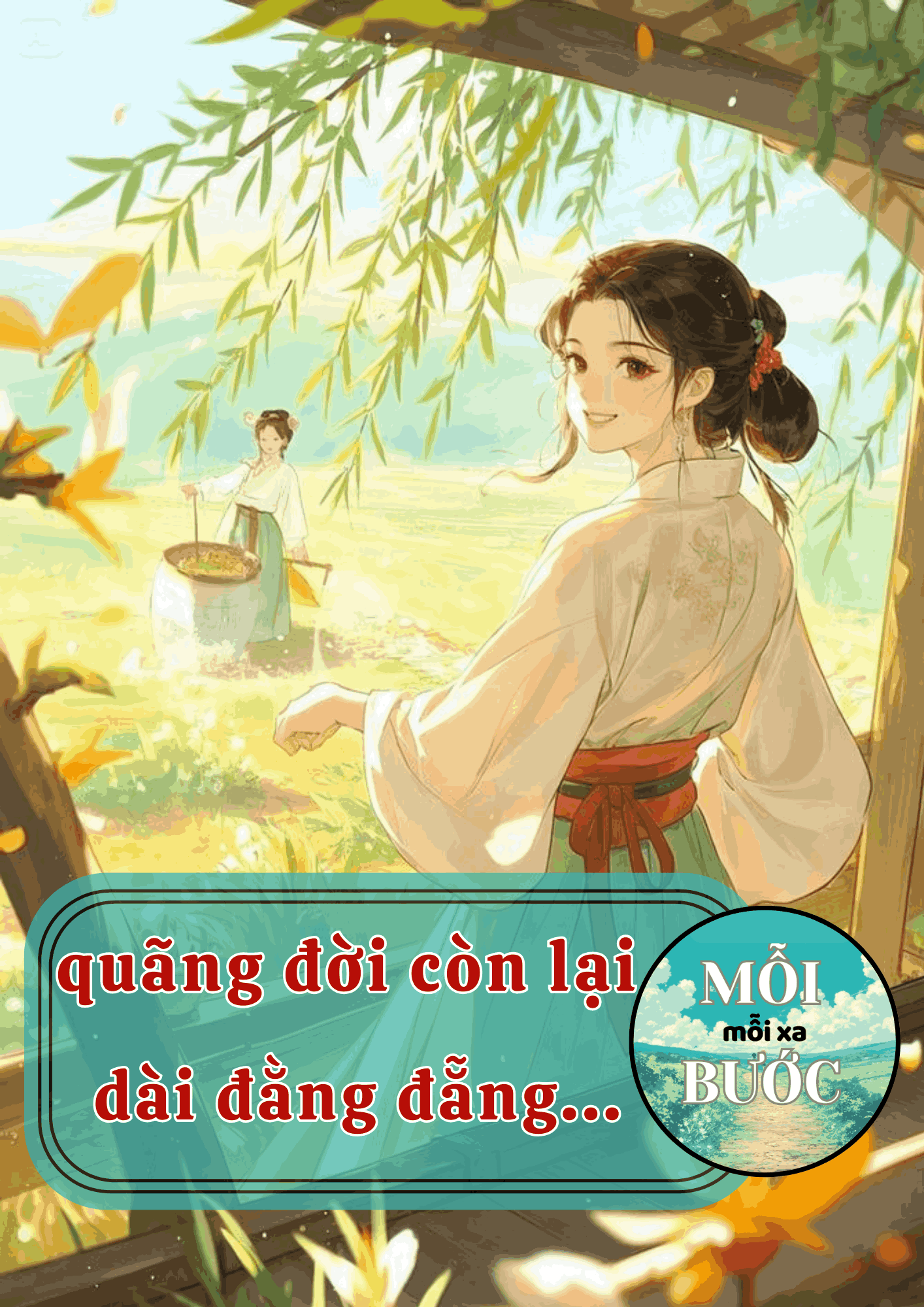 Quãng đời còn lại dài đằng đẵng