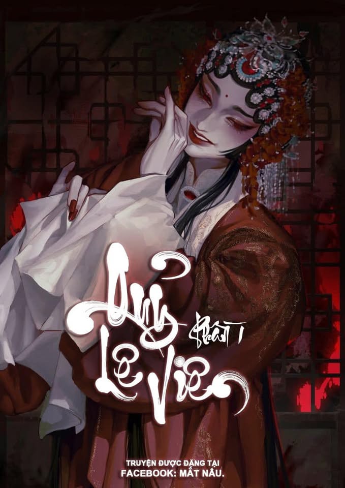 Quỷ Lê Viên