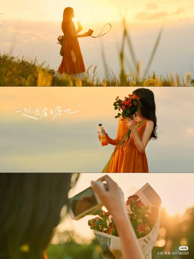 Quỹ Lớp biến mất