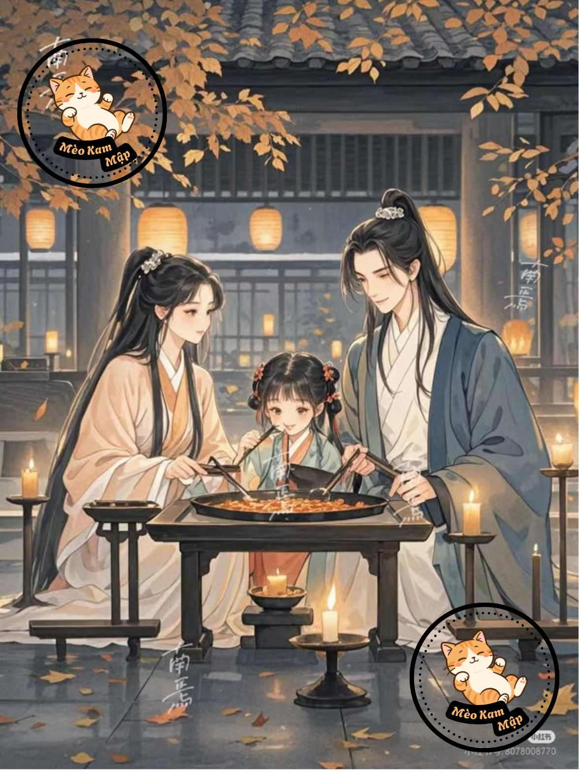Rời Khỏi Trúc Mã Phụ Bạc, Ta Cùng Ân Nhân Thành Thân