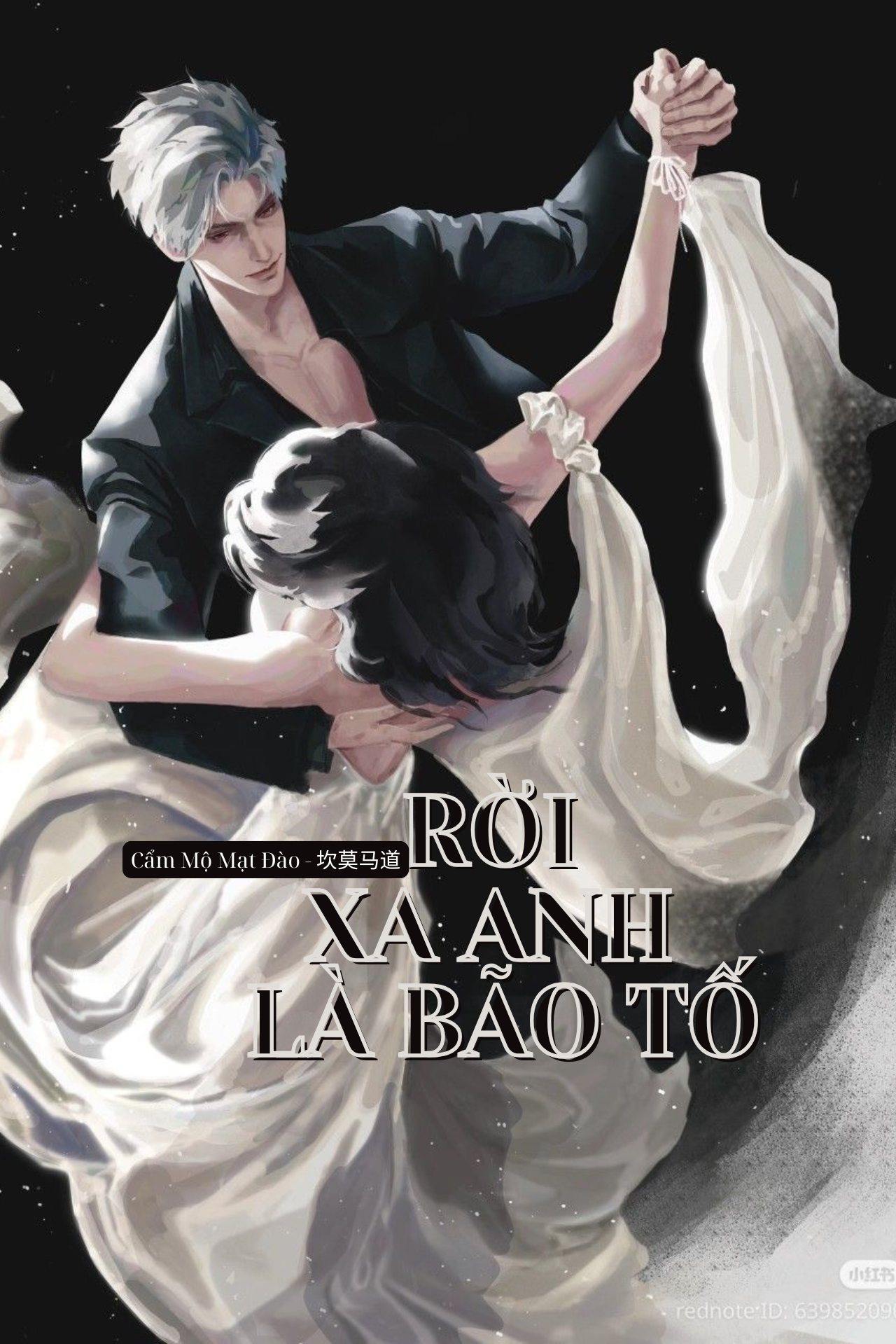 Rời Xa Anh Là Bão Tố