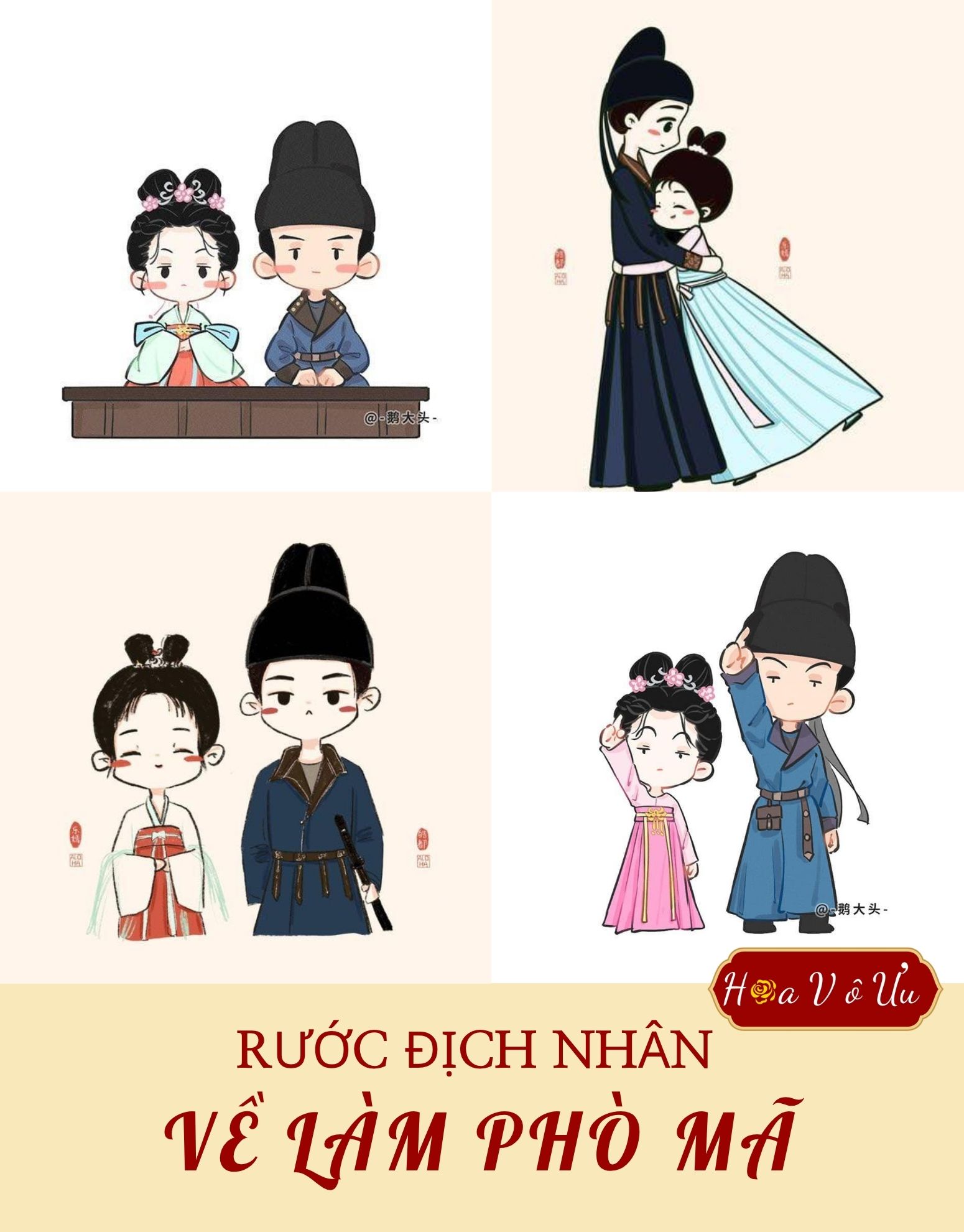 RƯỚC ĐỊCH NHÂN VỀ LÀM PHÒ MÃ