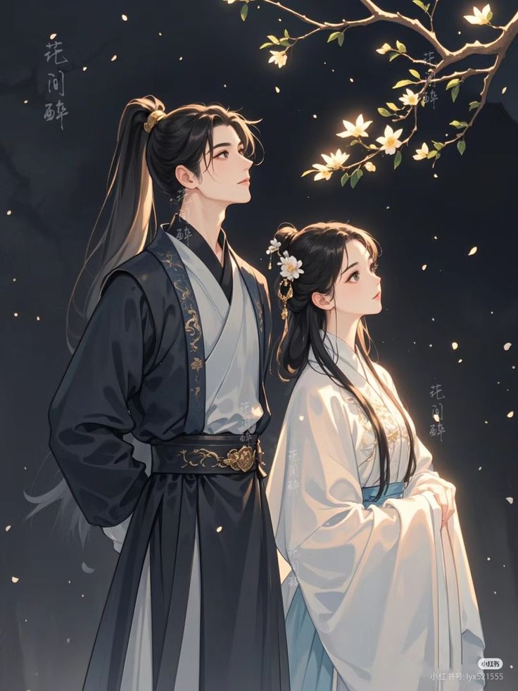 Rượu Ấm Kiếm Lạnh