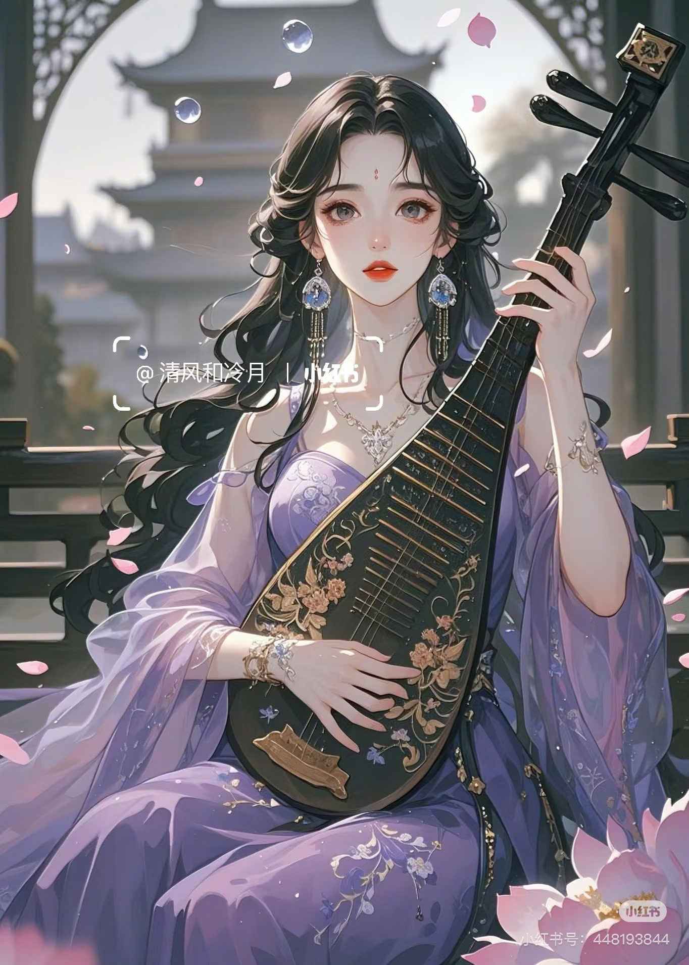Rượu Đậm Xuân Nồng